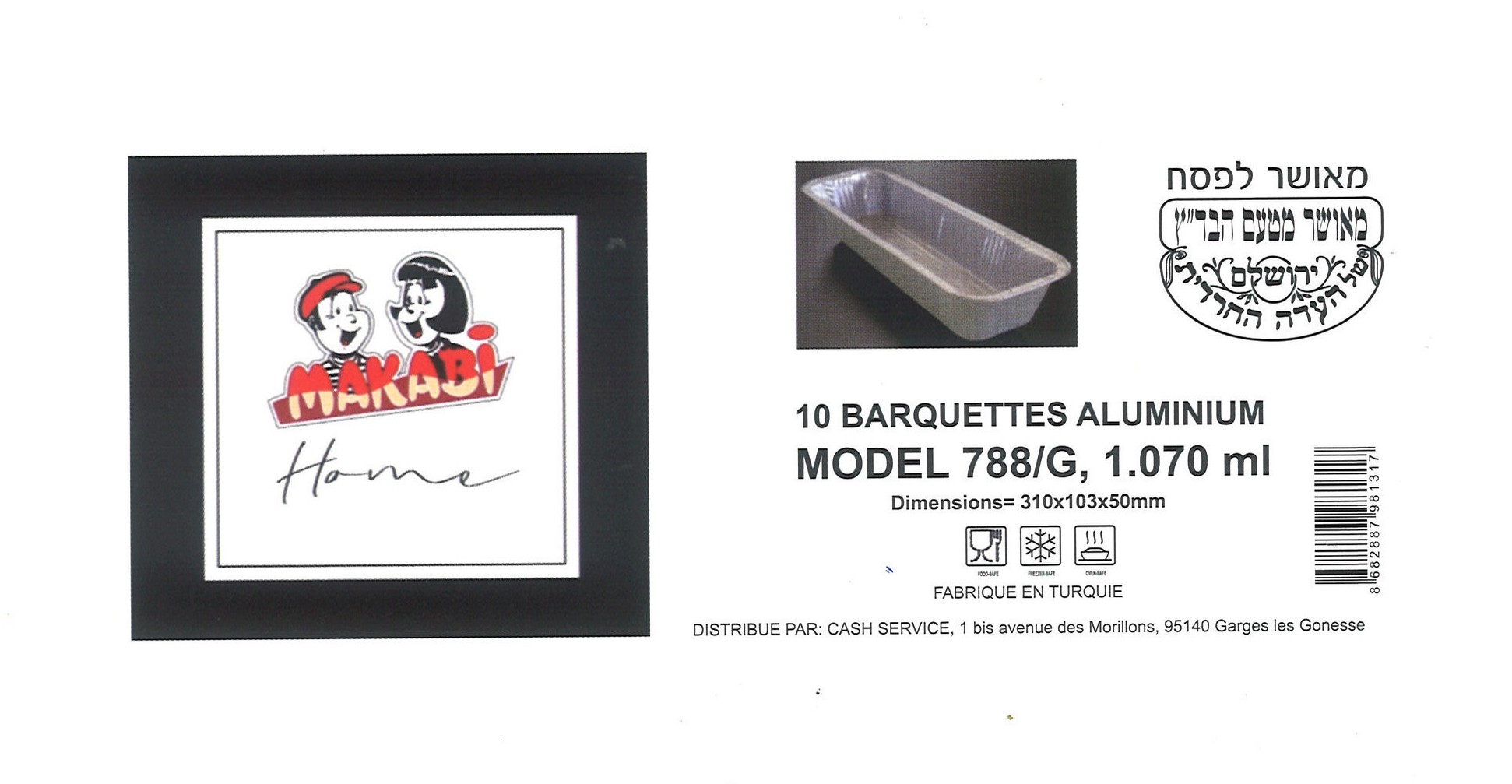 ALUMINIUM BARQUETTE CAKE 10X1.070ml