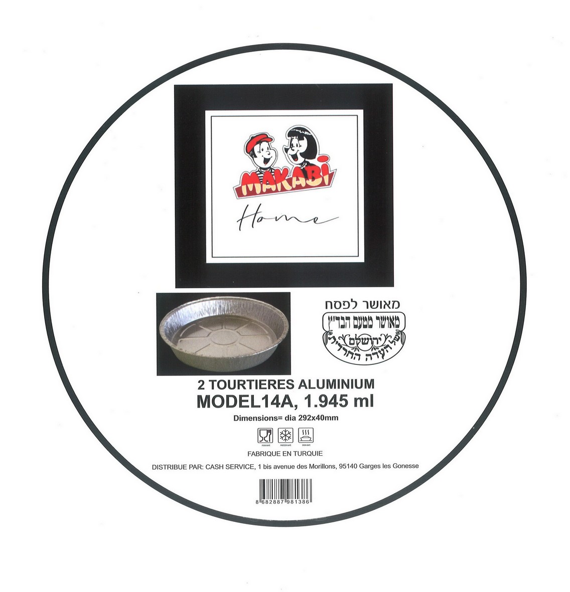 ALUMINIUM TOURTIERE 2X1.945ml