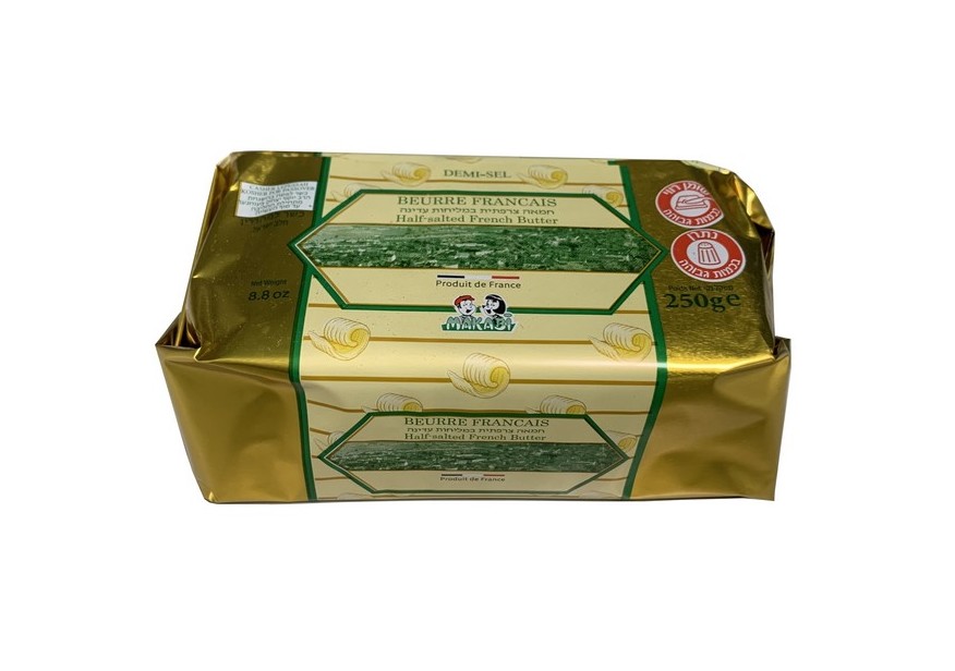 BEURRE MAKABI 250 GR DEMI SEL