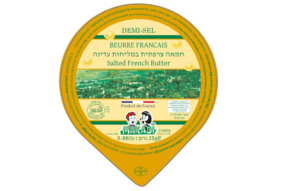 BEURRE MICRO 1/2 SEL MAKABI 25 GR