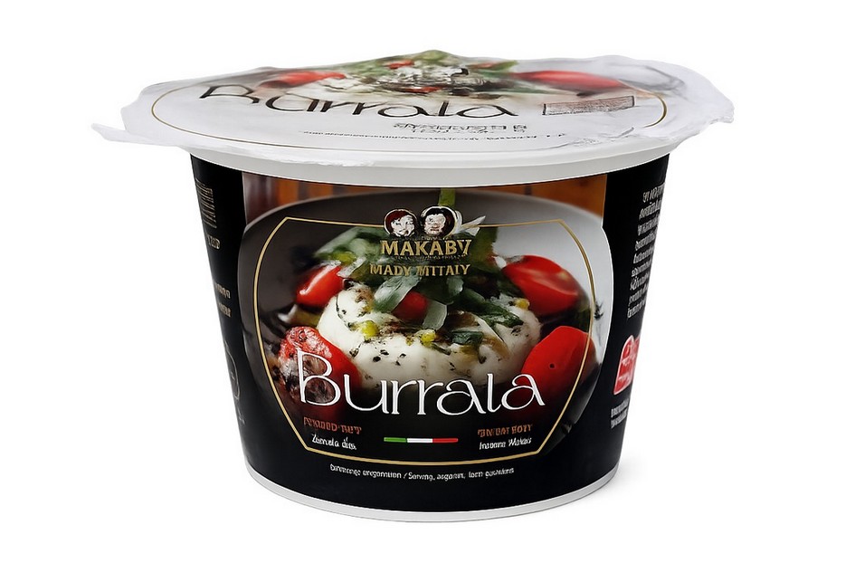 BURRATA NATURE MAKABI 125gr PAR 10C -15%