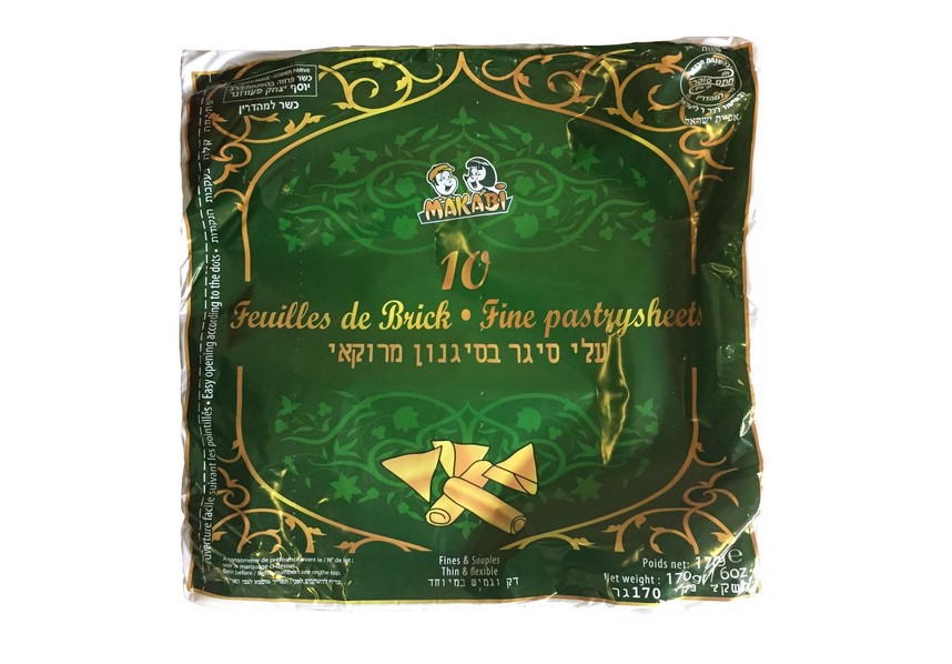 FEUILLES DE BRICK MAKABI X 10