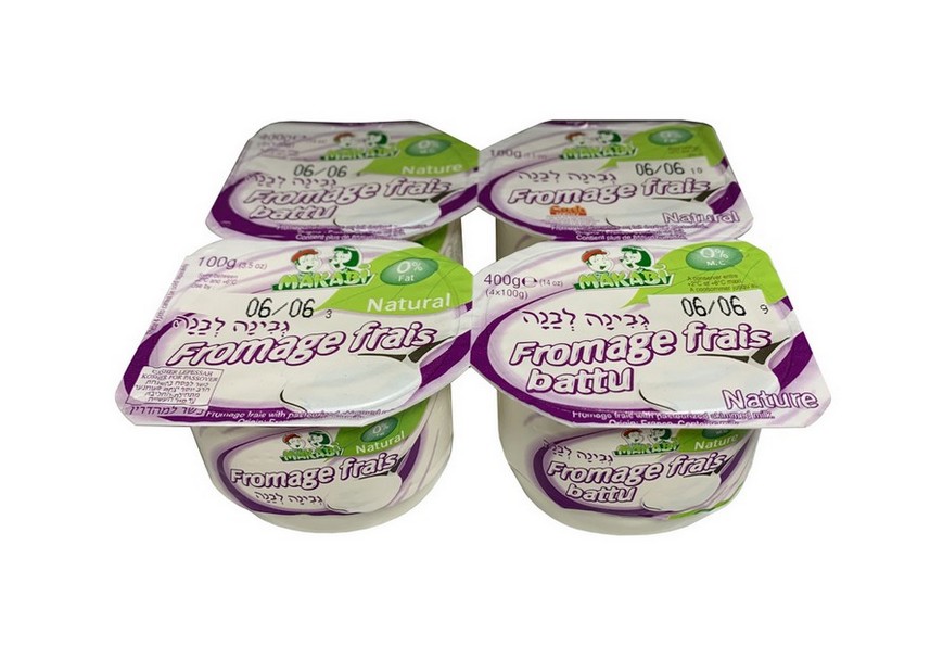 FROMAGE BLANC 0% 4X100G PROMO CHAVOUOT -15% PAR 5C