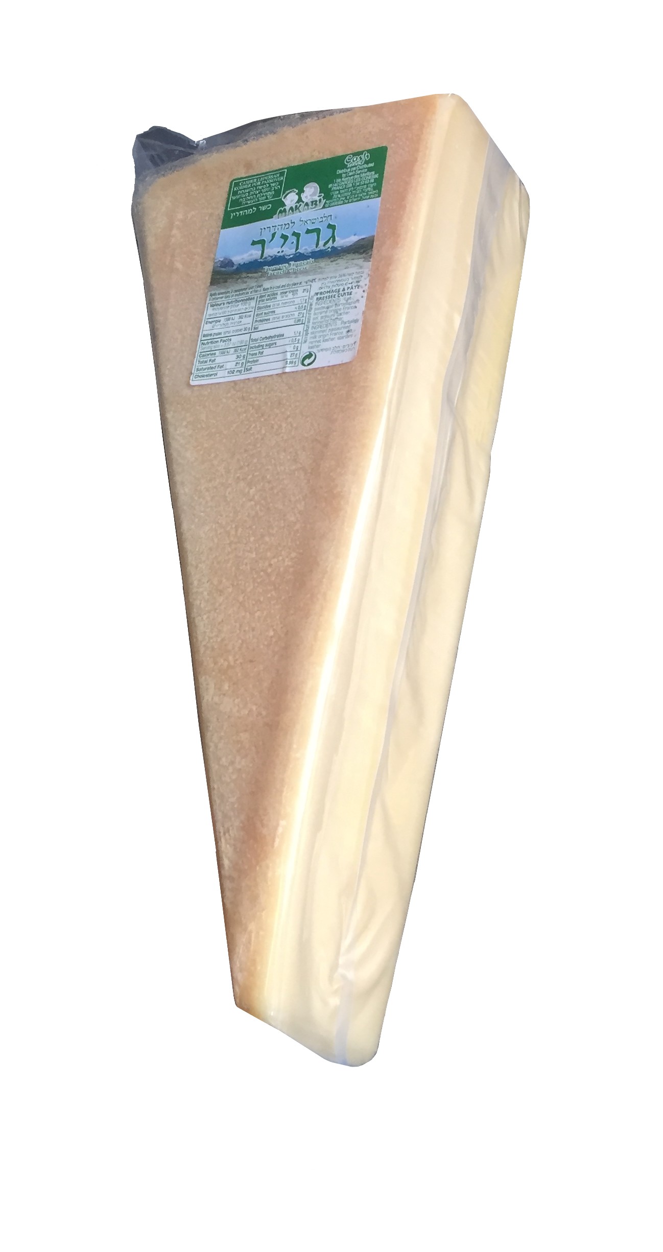 La meule Fruitée EN POINTE +/- 16KG