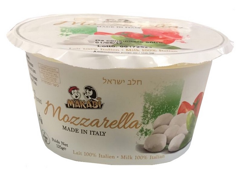 MOZZARELLA CHERRY CERISE 125 GR ITALIE