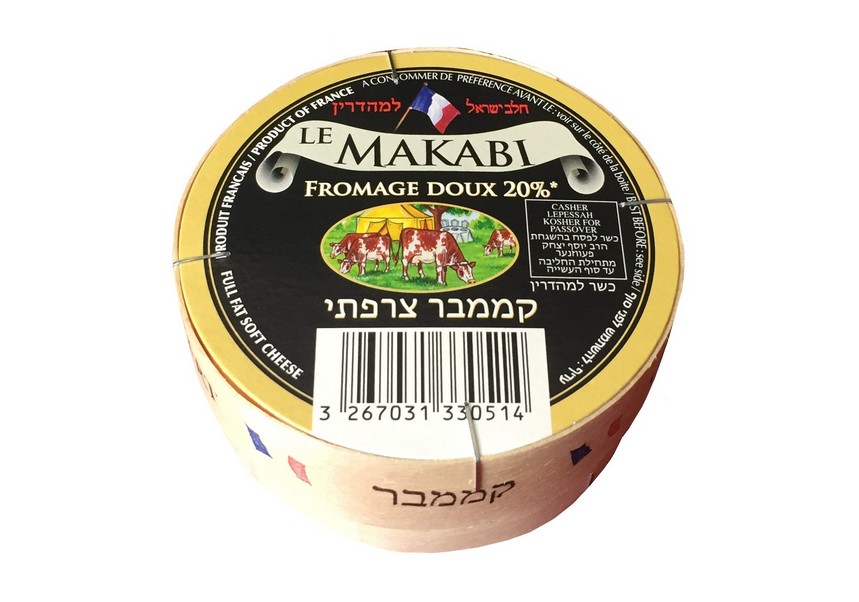 PETIT CAMEMBERT MAKABI 150gr promo -25% par 2c