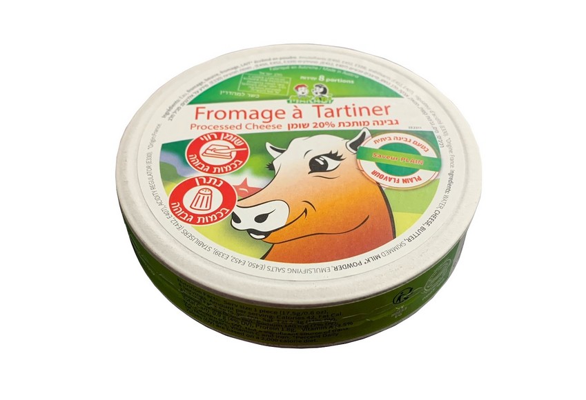 PORTION MAKABI 45% GOUT CHEDAR PROMO -25% PAR 3 COLIS