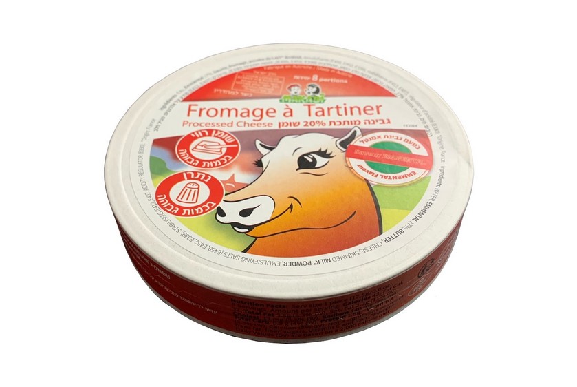 PORTION MAKABI 45% GOUT EMMENTAL PROMO -25% PAR 3C