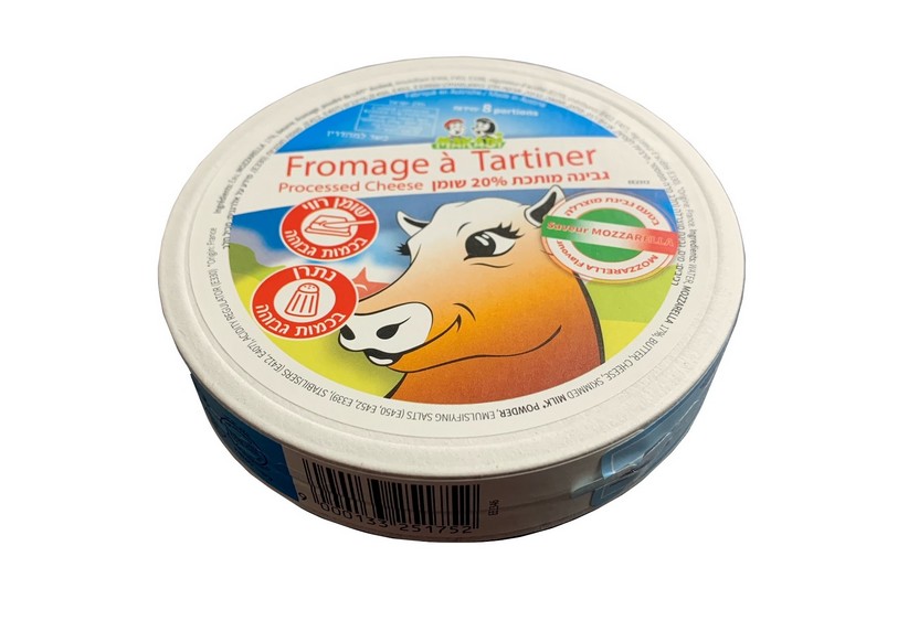 PORTION MAKABI 45% GOUT MOZZA promo -25% par 3COLIS