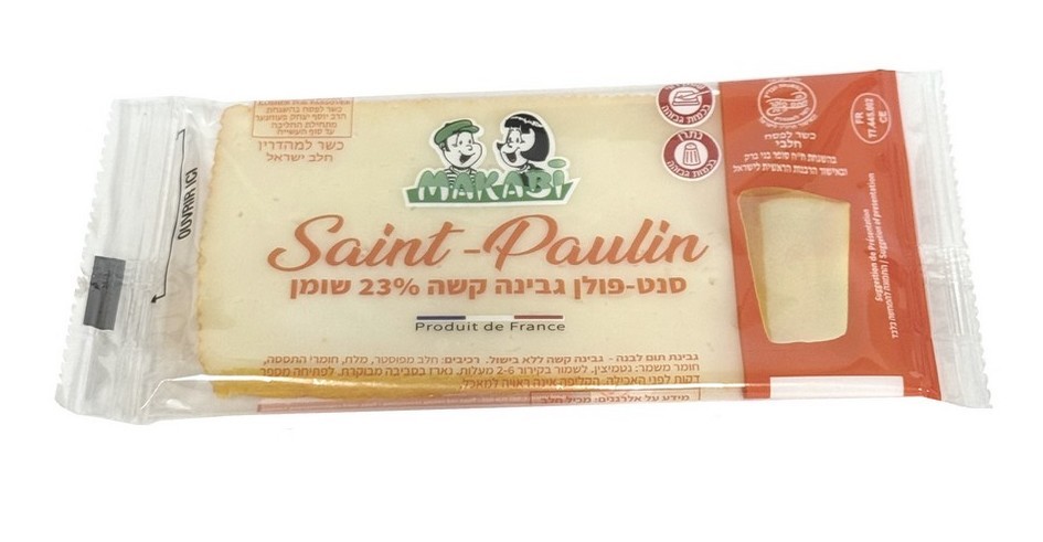 SAINT PAULIN PORTION INDIVIDUELLE 25GR