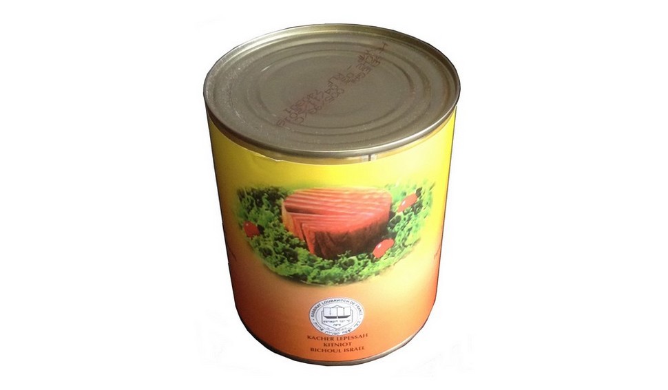 THON A LHUILE 560GR NET EGOUTTE 4/4 VAAD LOUBAVITCH 