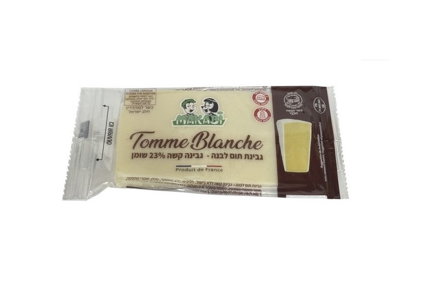 TOMME BLANCHE PORTION INDIVIDUELLE 25GR